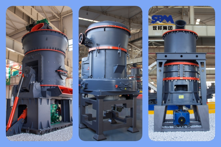 生石灰磨粉機的類型、優點及選型介紹