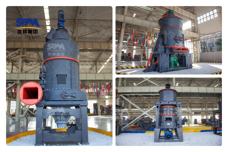 生石灰磨粉設備推薦：高效、耐用、性價比之選！