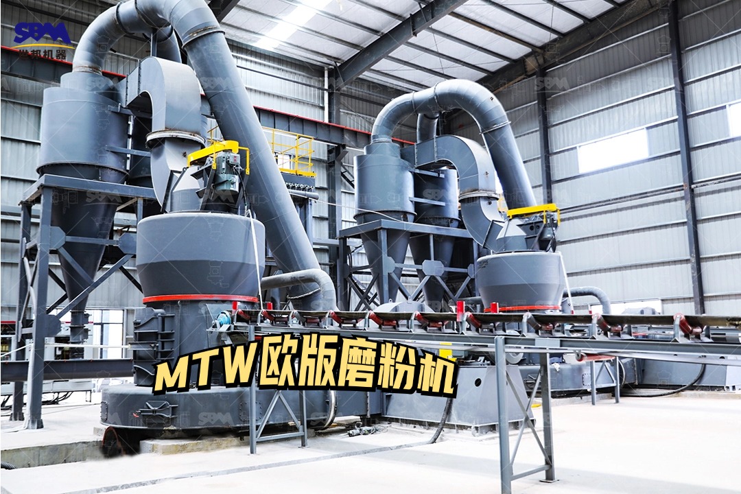 一套磷礦石磨粉機(jī)方案設(shè)備配置如何？